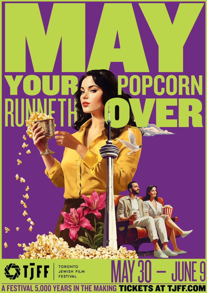 May your popcorn runneth over. Woman holding a gold chalice of popcorn, a couple seated on movie theatre seats.