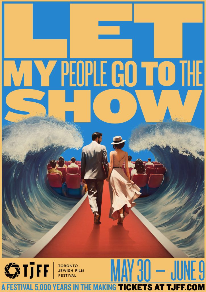 Let my people go to the show. a couple walking down a red carpet in a movie theatre with waves parted on each side.